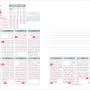 Agenda de Mesa Financeira Redoma, cod 360 , formato 11,7x17,5cm, 540 paginas, impressao cinza e vermelho, miolo em off set branco